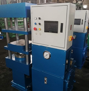 50T两层冷压机