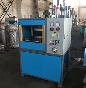 25T全封闭带移模乐鱼手机官方网站